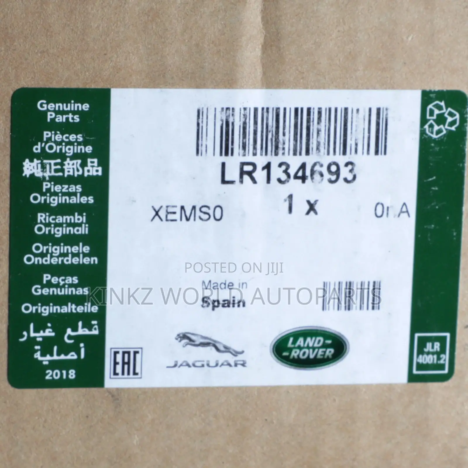 Land Rover Front Brake Pads Range Rover Evoque 12-18 Lr134693