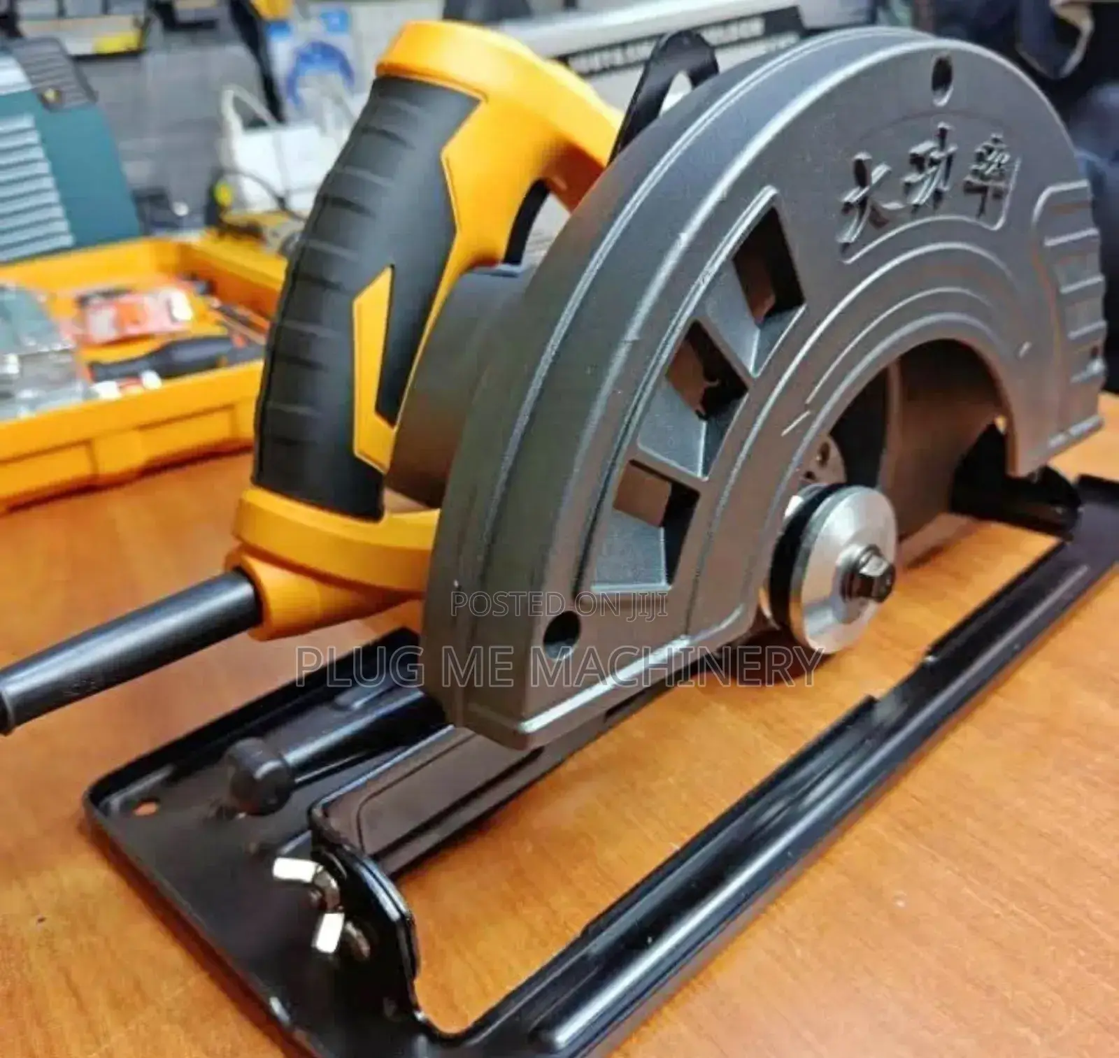 Royce 10 Circular Saw/Powerful Machine