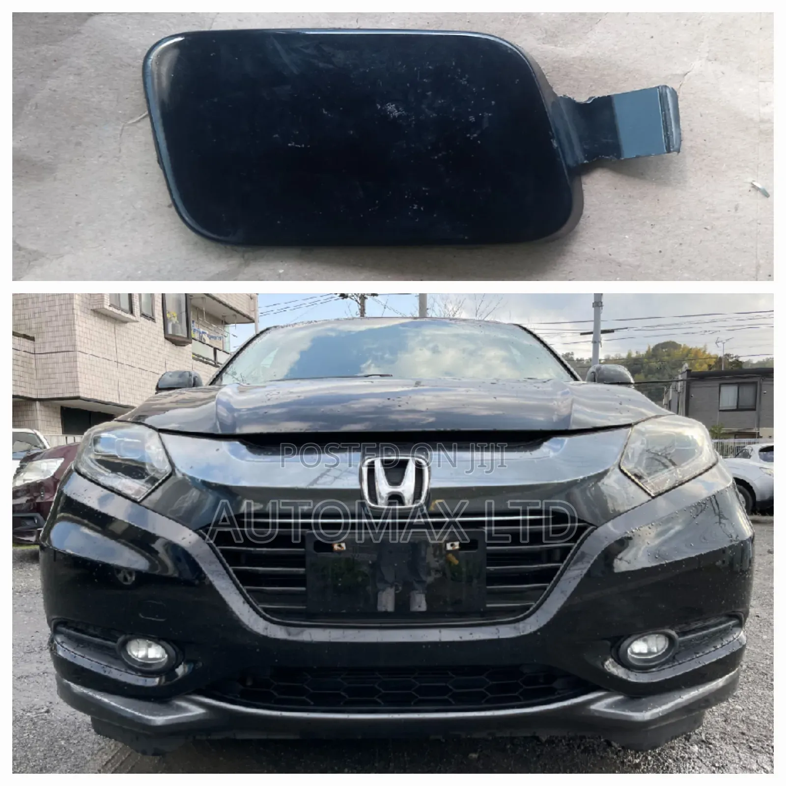 Honda Vexel Hybrid - Towing Cap Cover