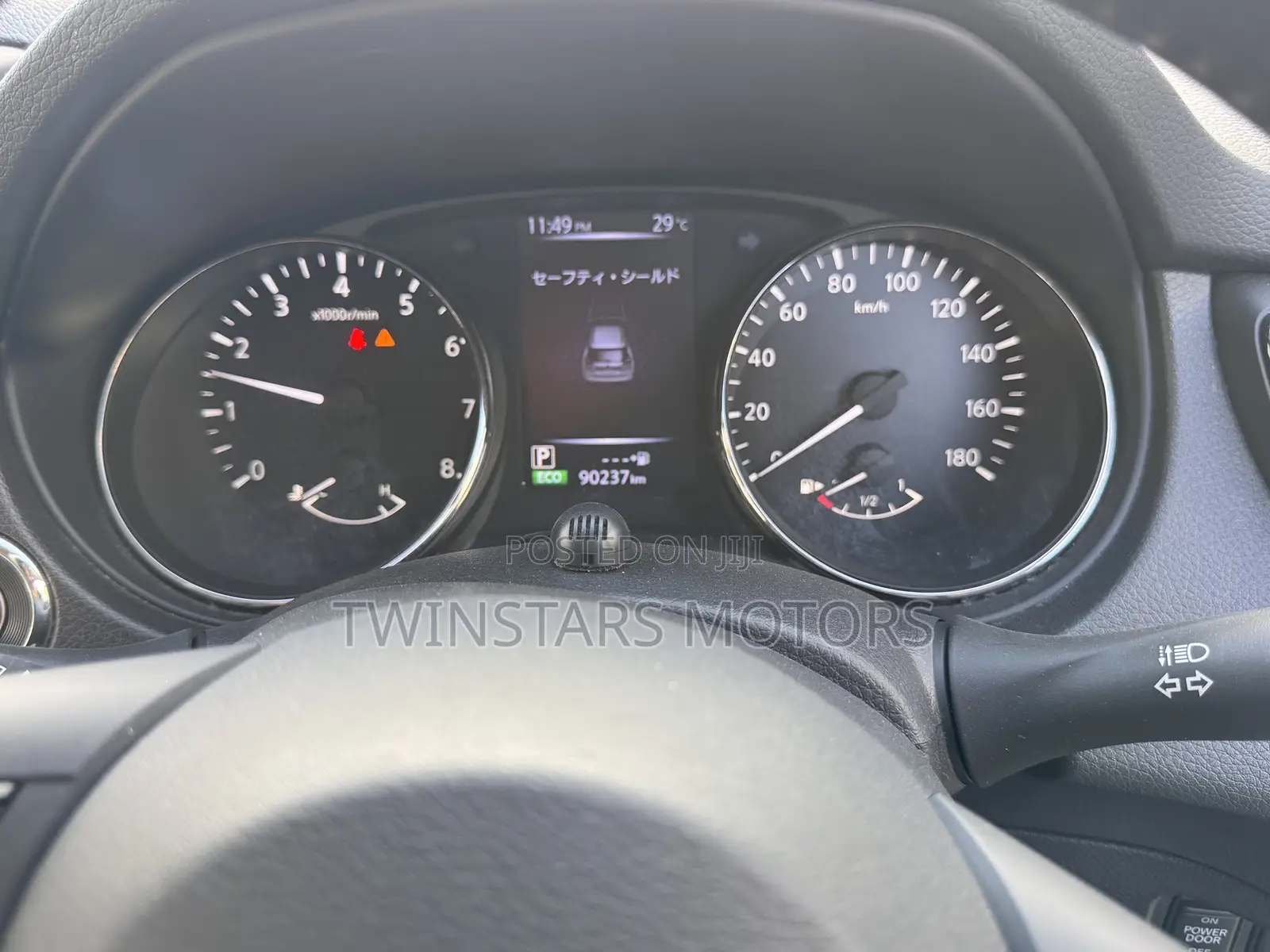 Nissan X-Trail 2.0 Petrol FWD 2019 Silver