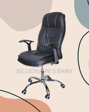 Minimal Executive Leather Office Chair — Easy To Clean
