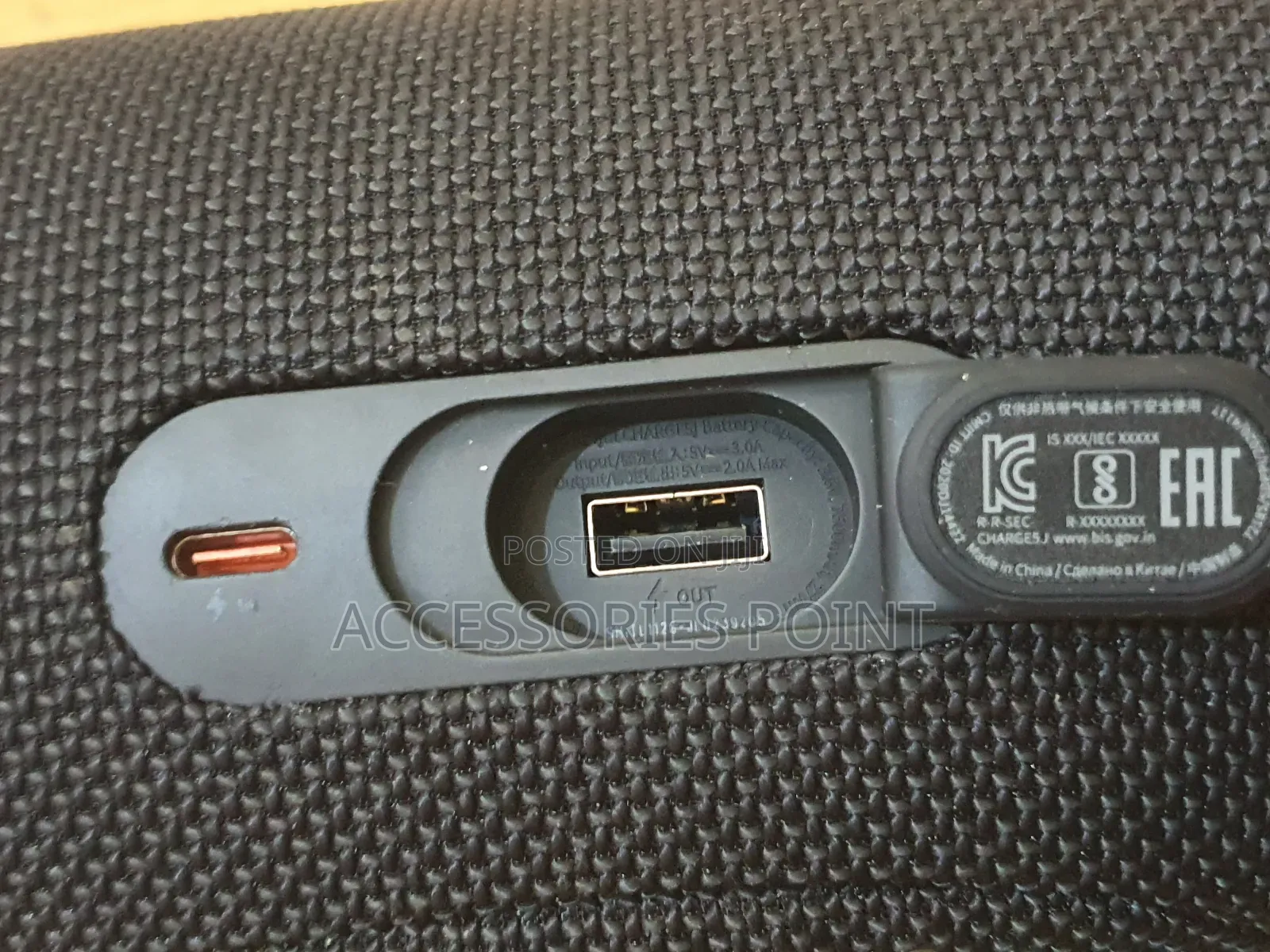JBL Charge 5