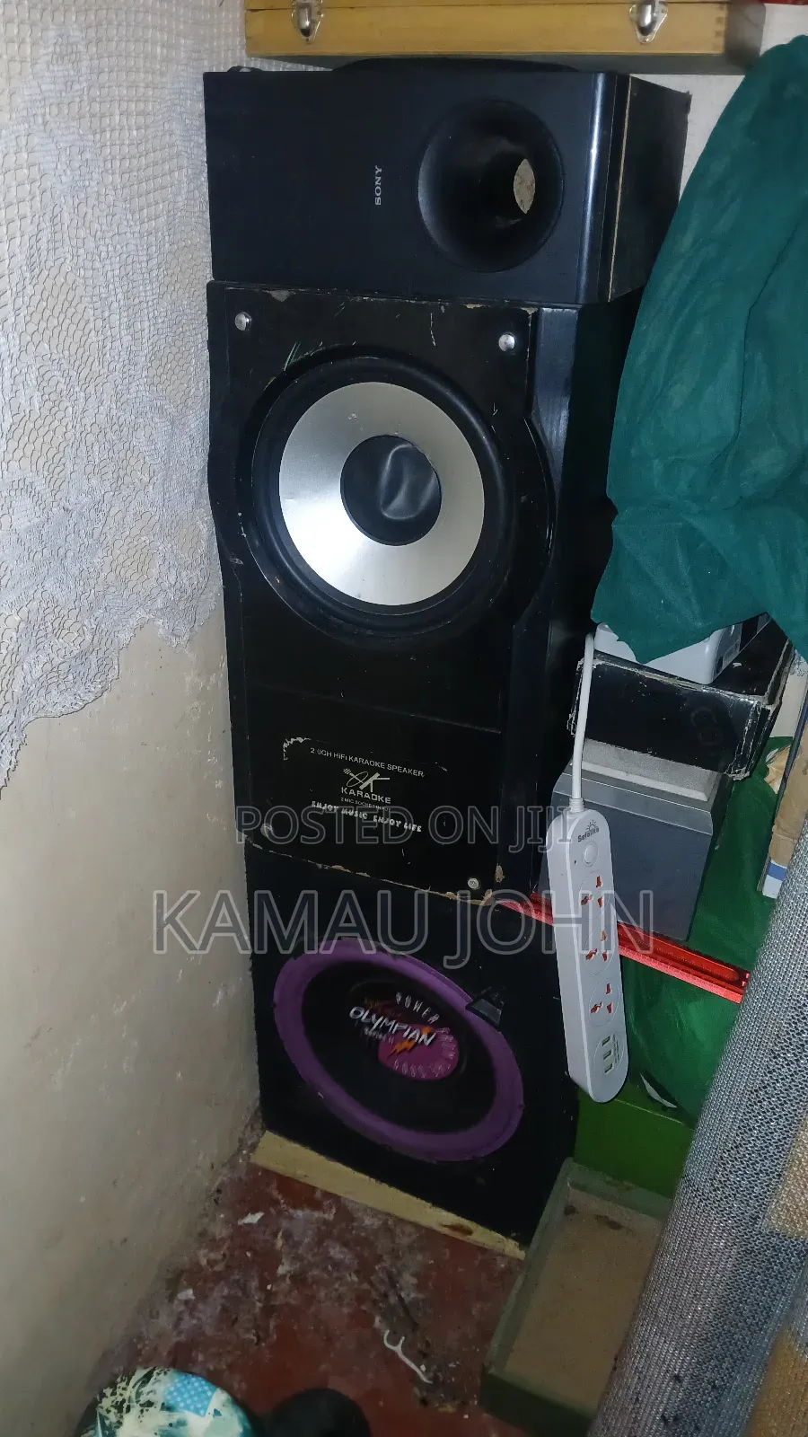 Ex Uk Lg Bass and Bass Boosters Speaker