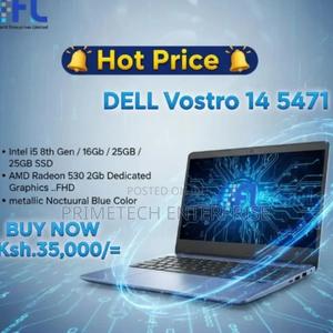Dell Vostro 5471 - thumbnail 2