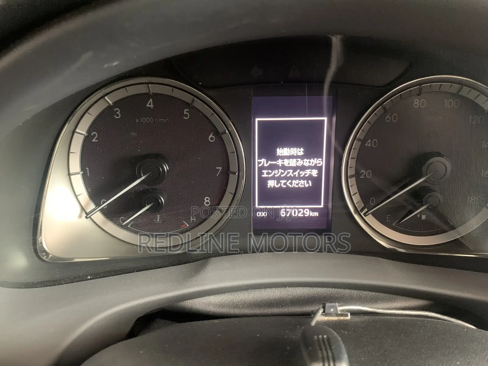 Toyota Harrier 2.0 4WD 2019 Off white