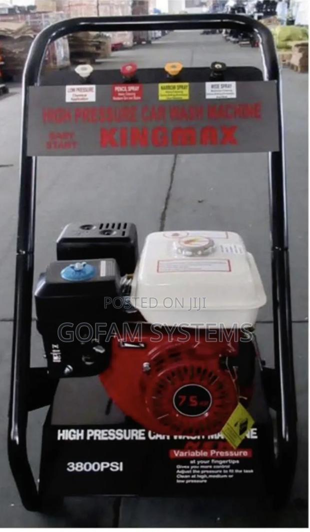 K-Max Petrol Powered Machine - main view