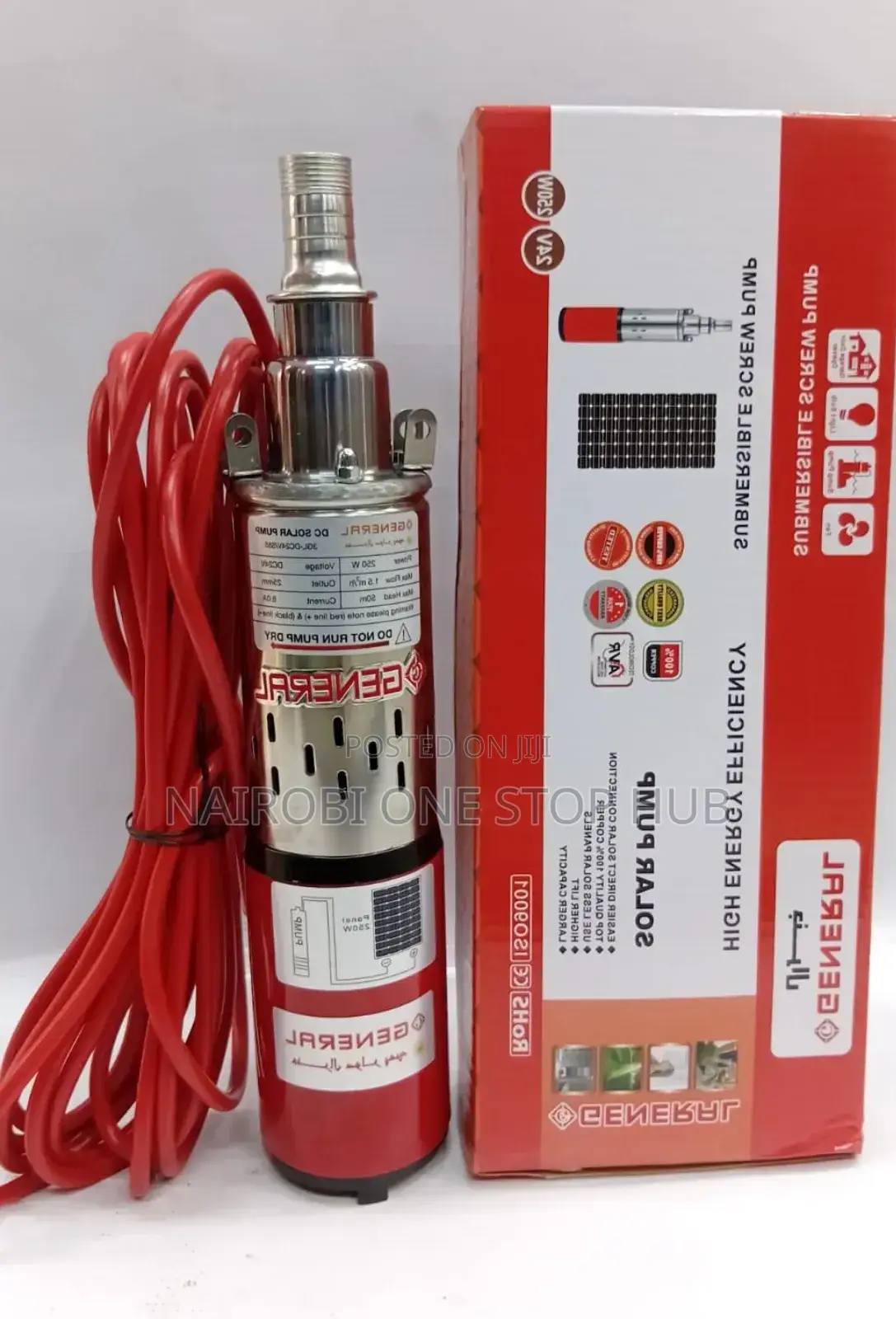 Solar Pump 250w