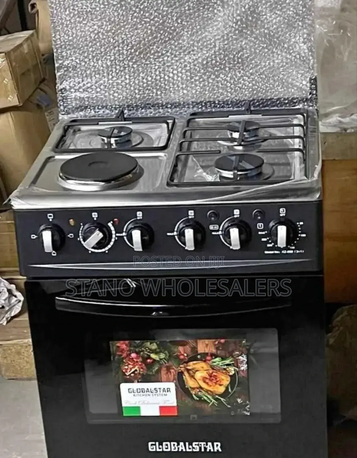 Globalstar 60 and 60 Standing Cooker