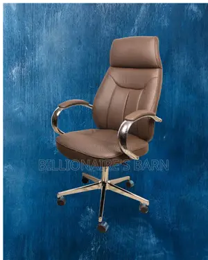 Plush Brown Executive Leather Office Chair — Great for Study or Work