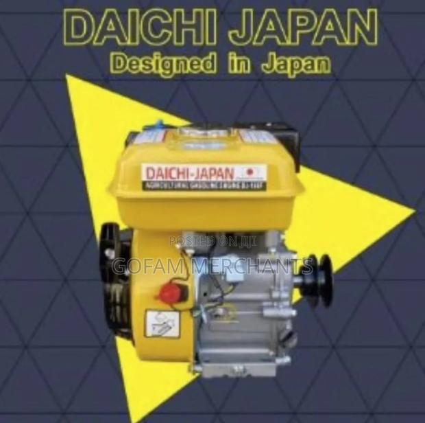 Daichi 7.5hp Petrol Engine With Pulley