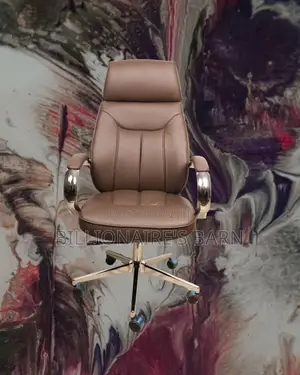Minimal Brown Executive Leather Office Chair — Smooth-Rolling Mobility