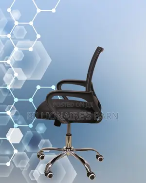Plush Secretarial Mesh Office Chair | Lumbar Support
