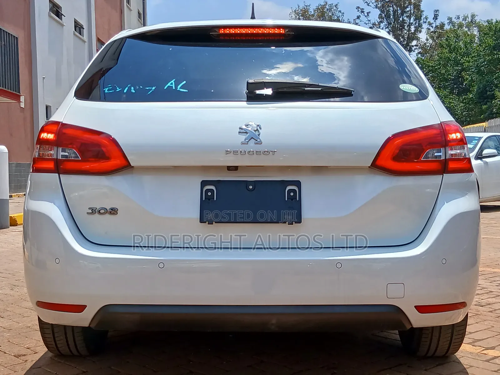Peugeot 308 2018 White