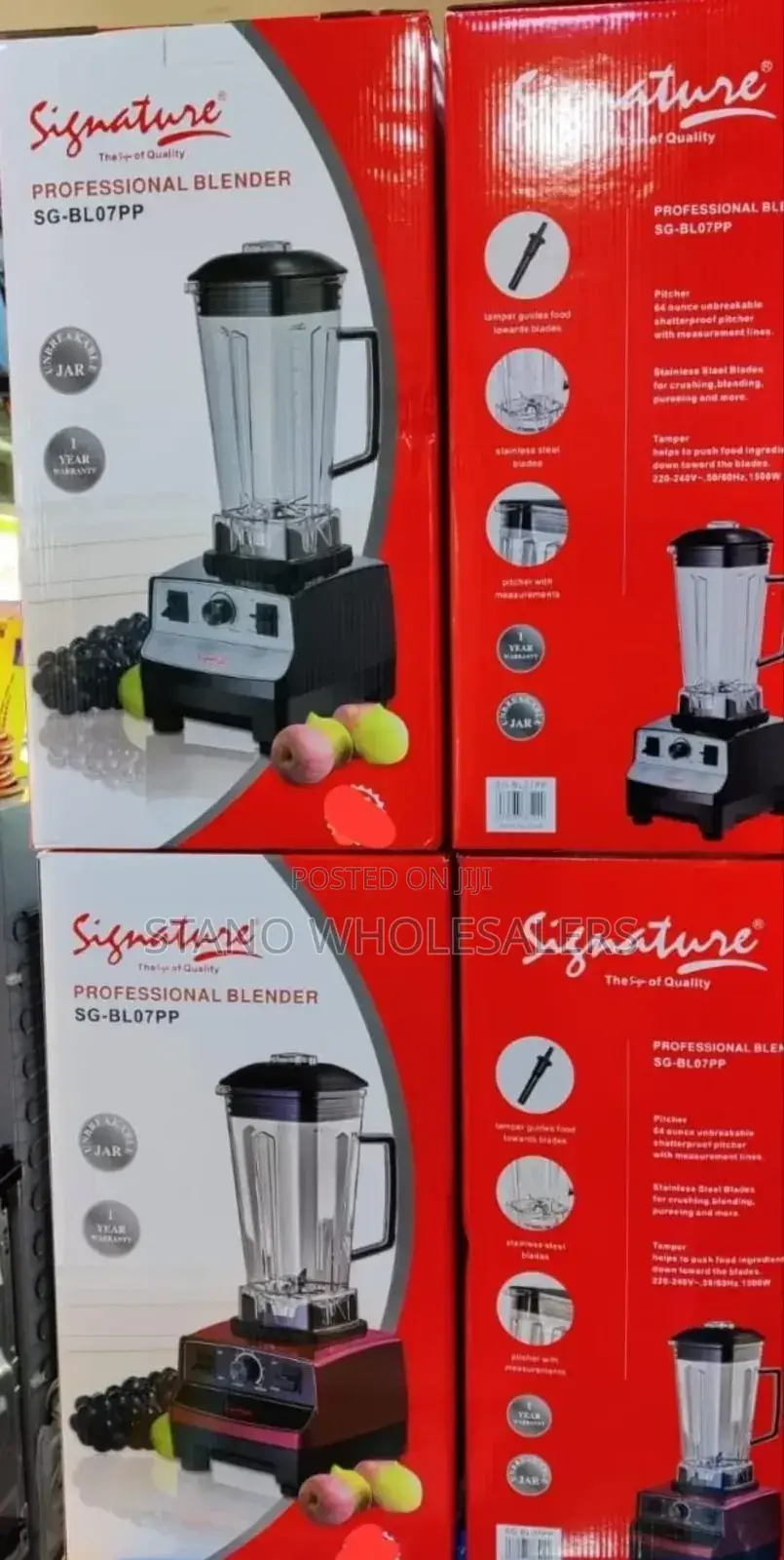 Signature Commercial Blender