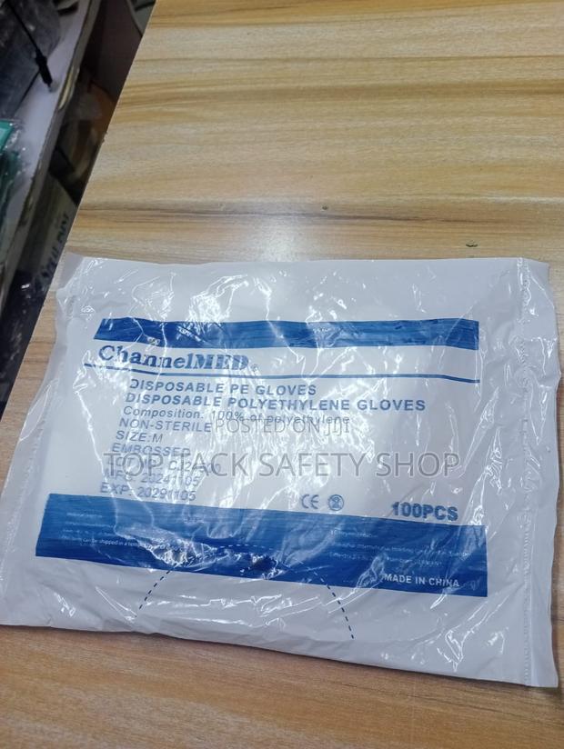 Disposable Polyethylene Gloves