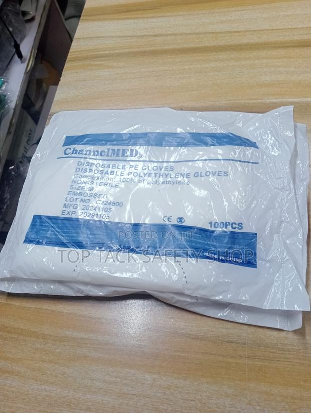 Disposable Polyethylene Gloves - thumbnail 2