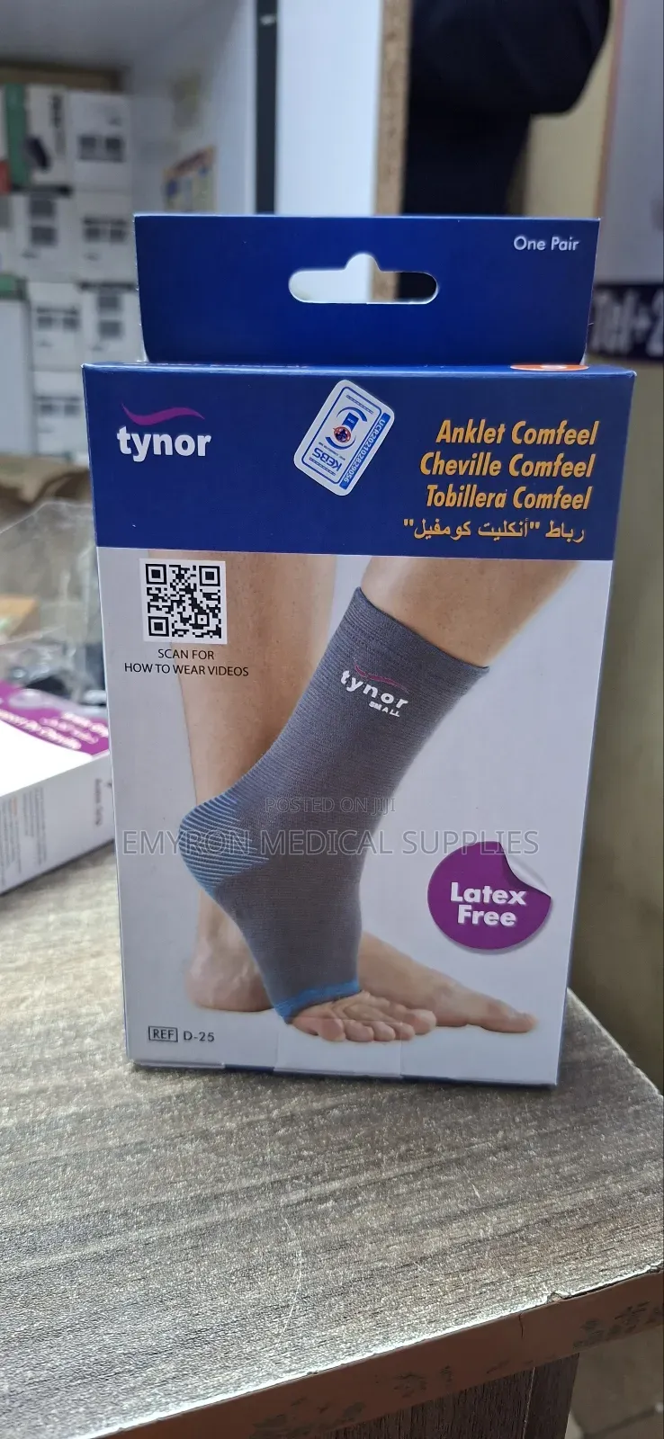 Medical Anklet(Pair)