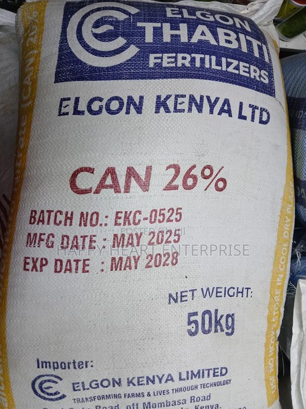 Can 26%Top Dressing Fertiliser 50kgs - thumbnail 4