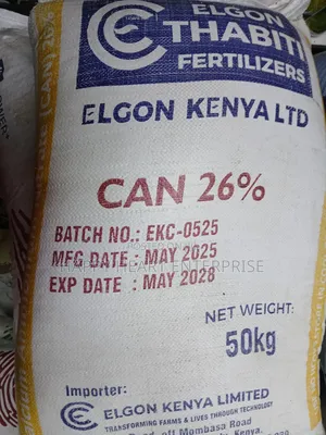Can 26%Top Dressing Fertiliser 50kgs