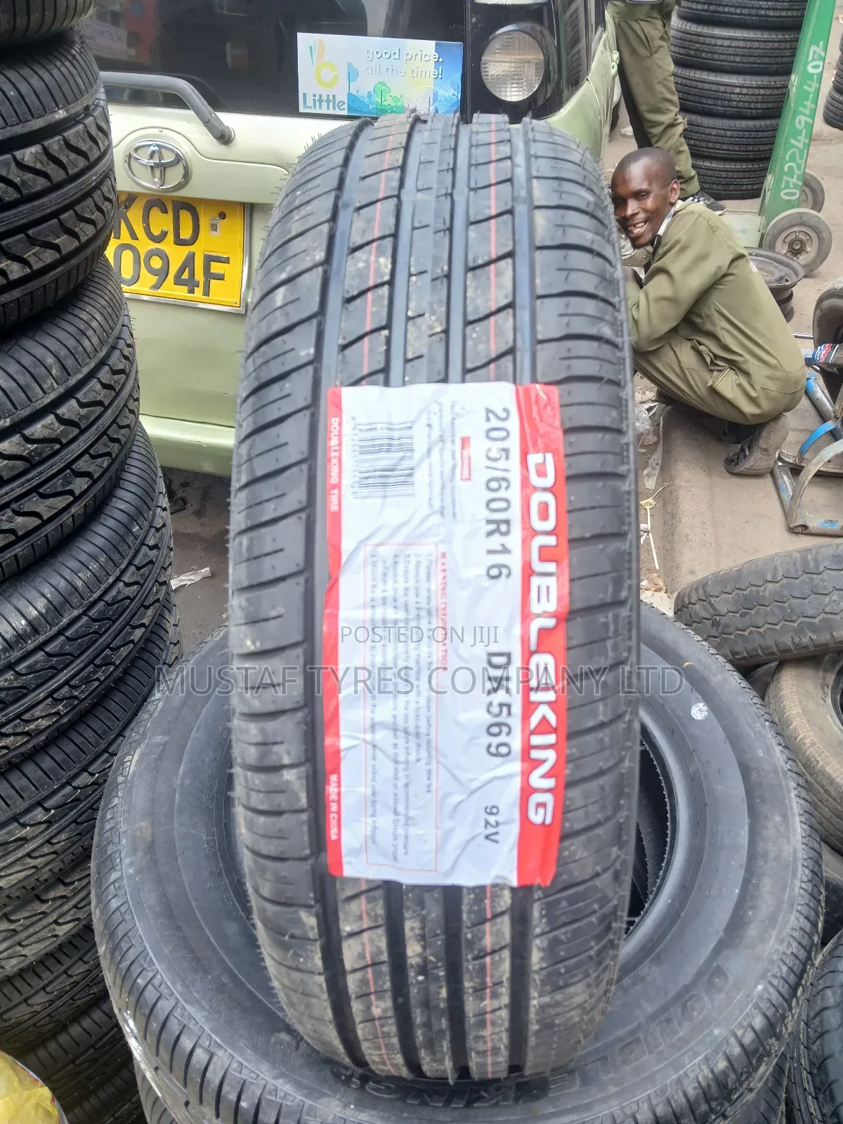 D/King 205/65r16