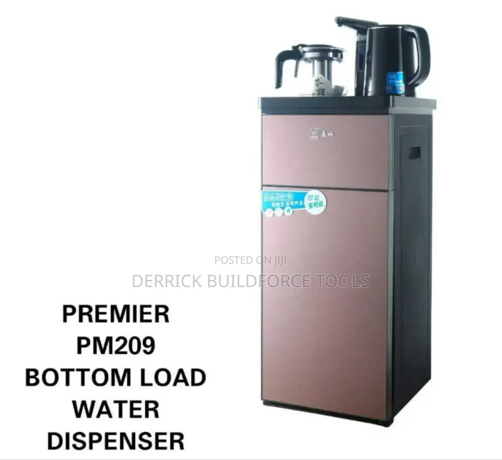 Premier Pm209 Bottom Load Water Dispenser