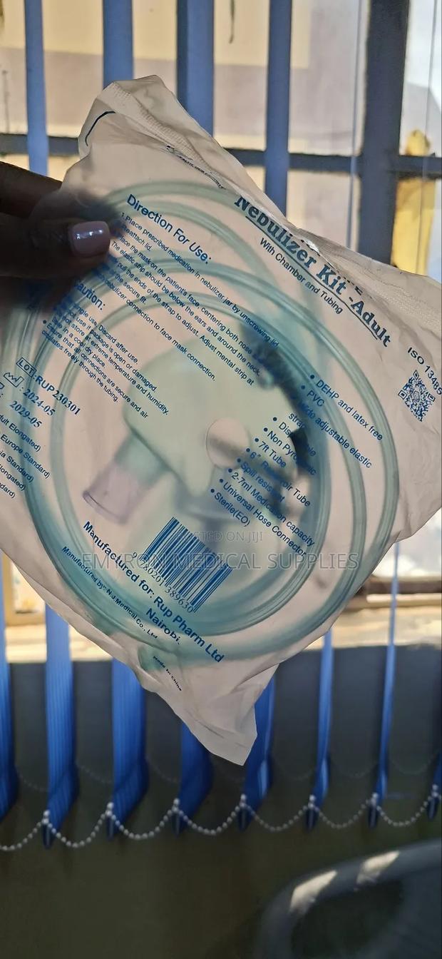 Nebulizer Mask - main view