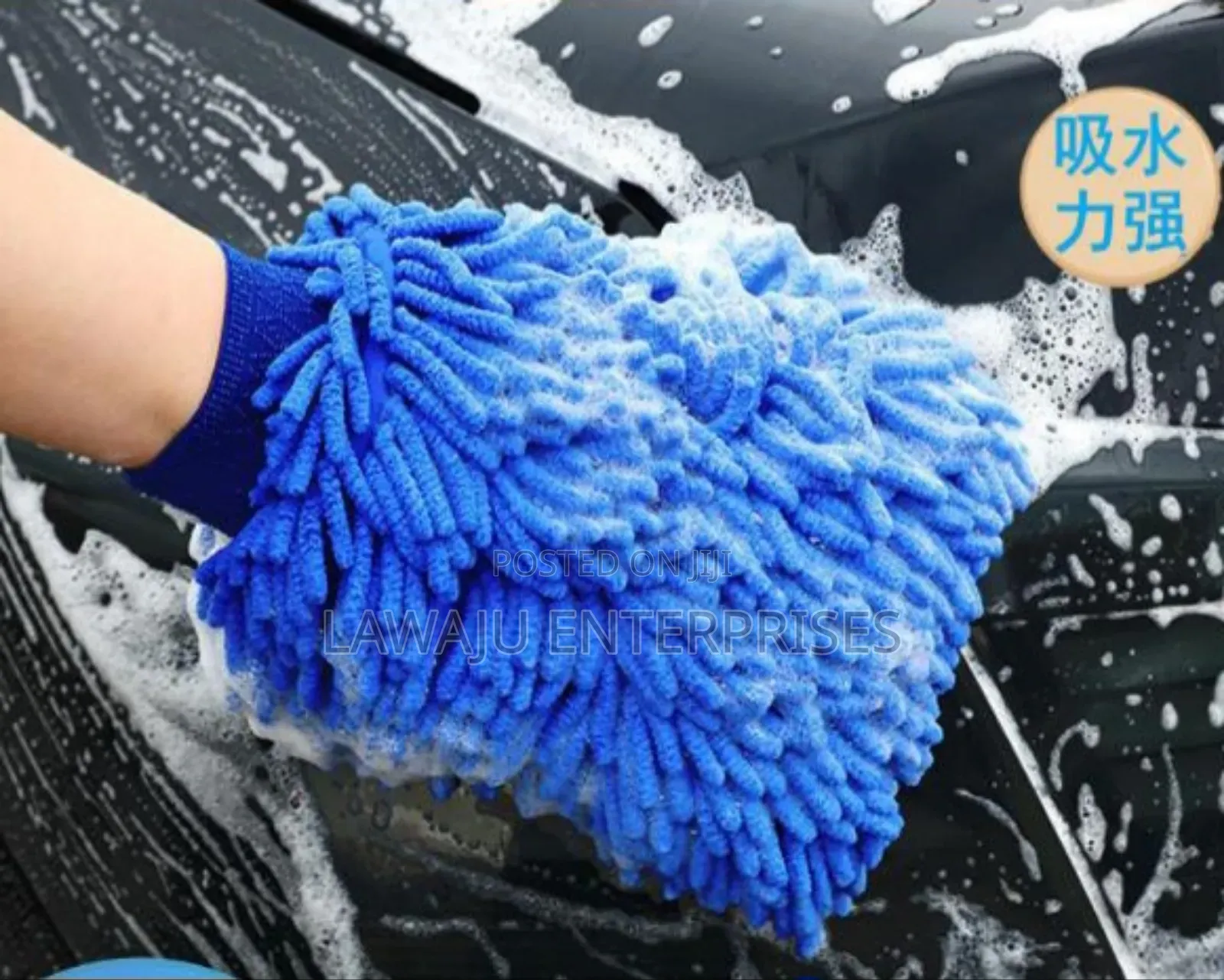 Car Wash Cleaning Gloves Super Microfiber Towel Chenille