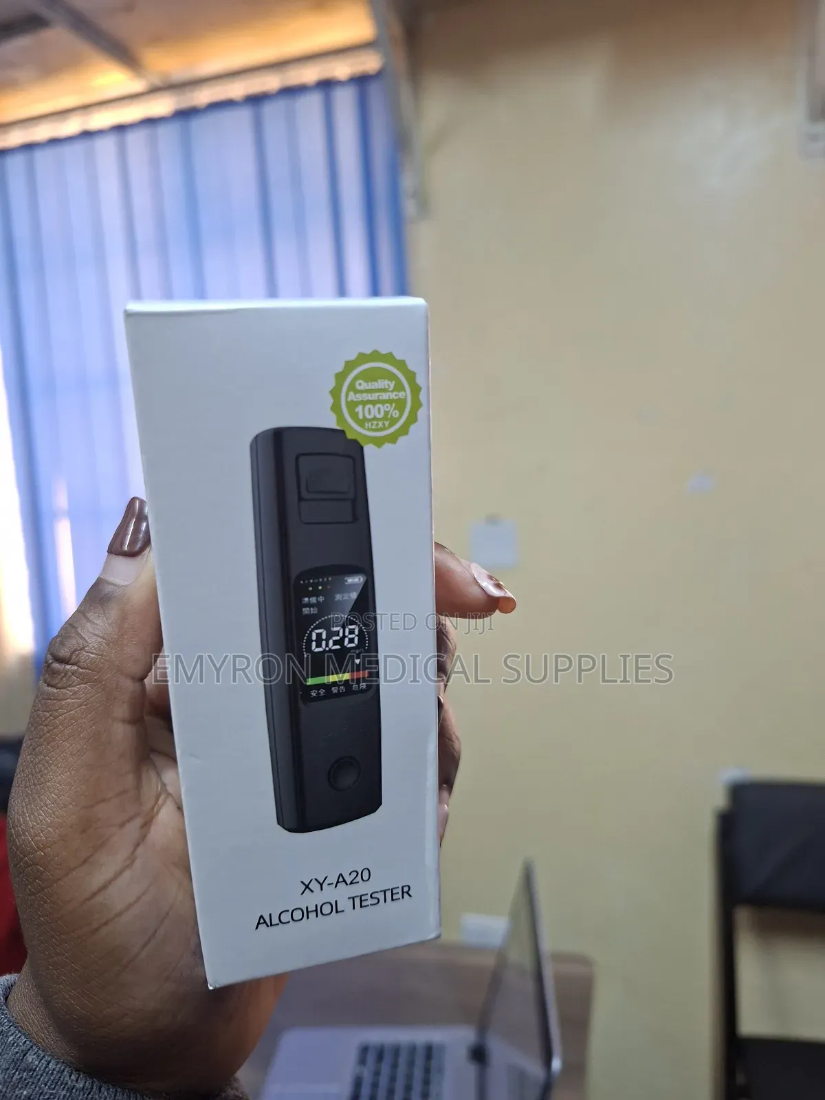Alcohol Tester