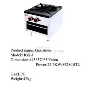 LPG 47kg Premier Gas Stove