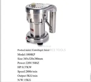 Premier Centrifugal Juicer