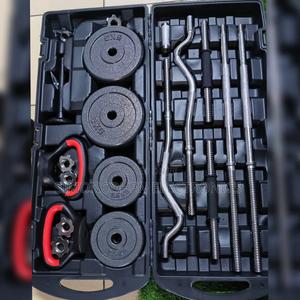 58kg Dumbell Set - main view