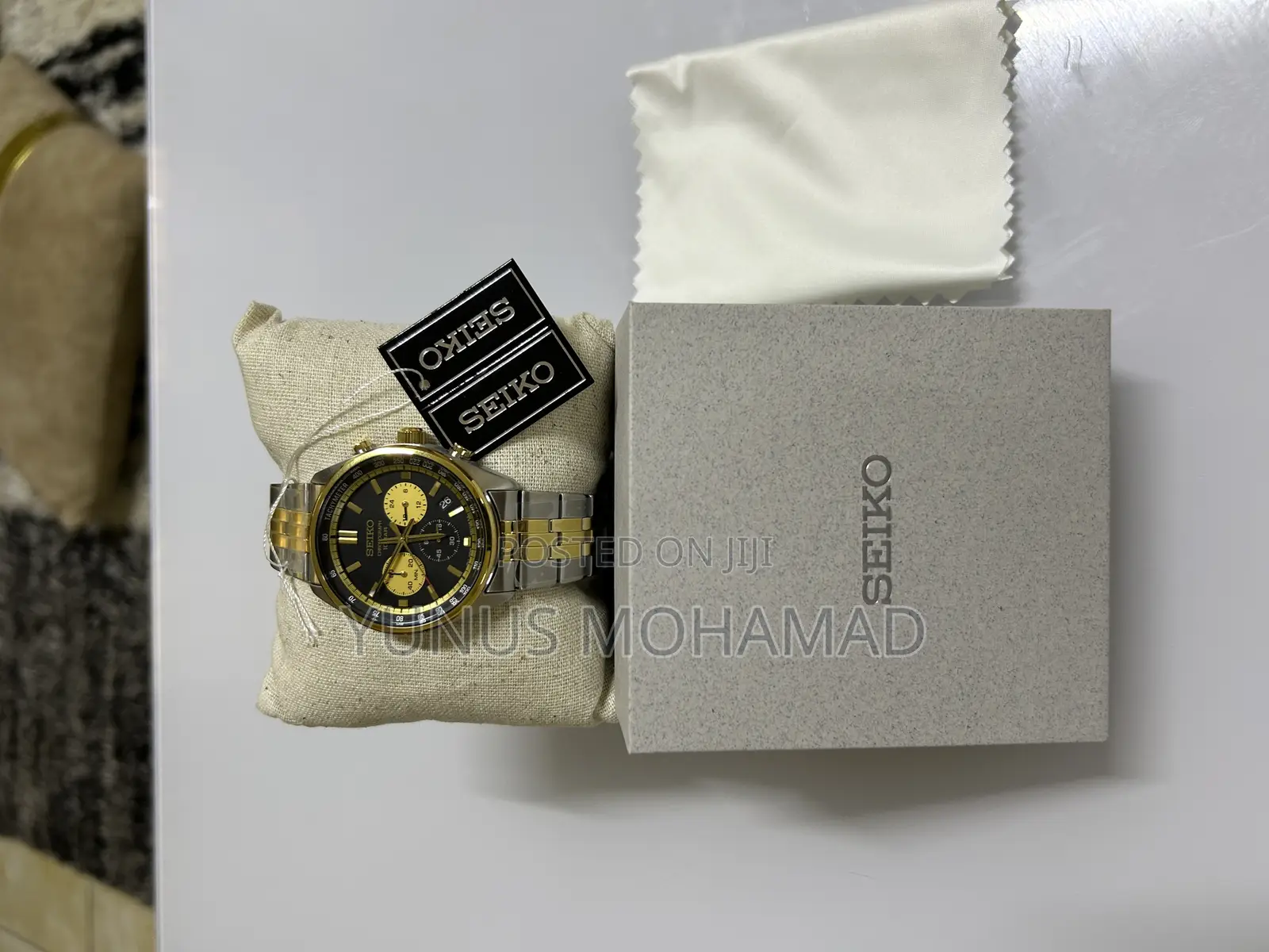 Seiko 5 Gold Strips