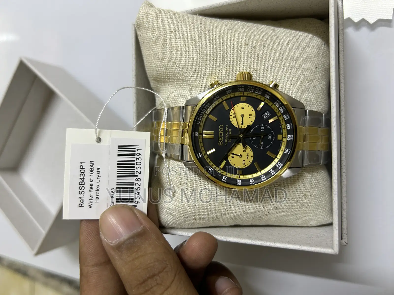 Seiko 5 Gold Strips
