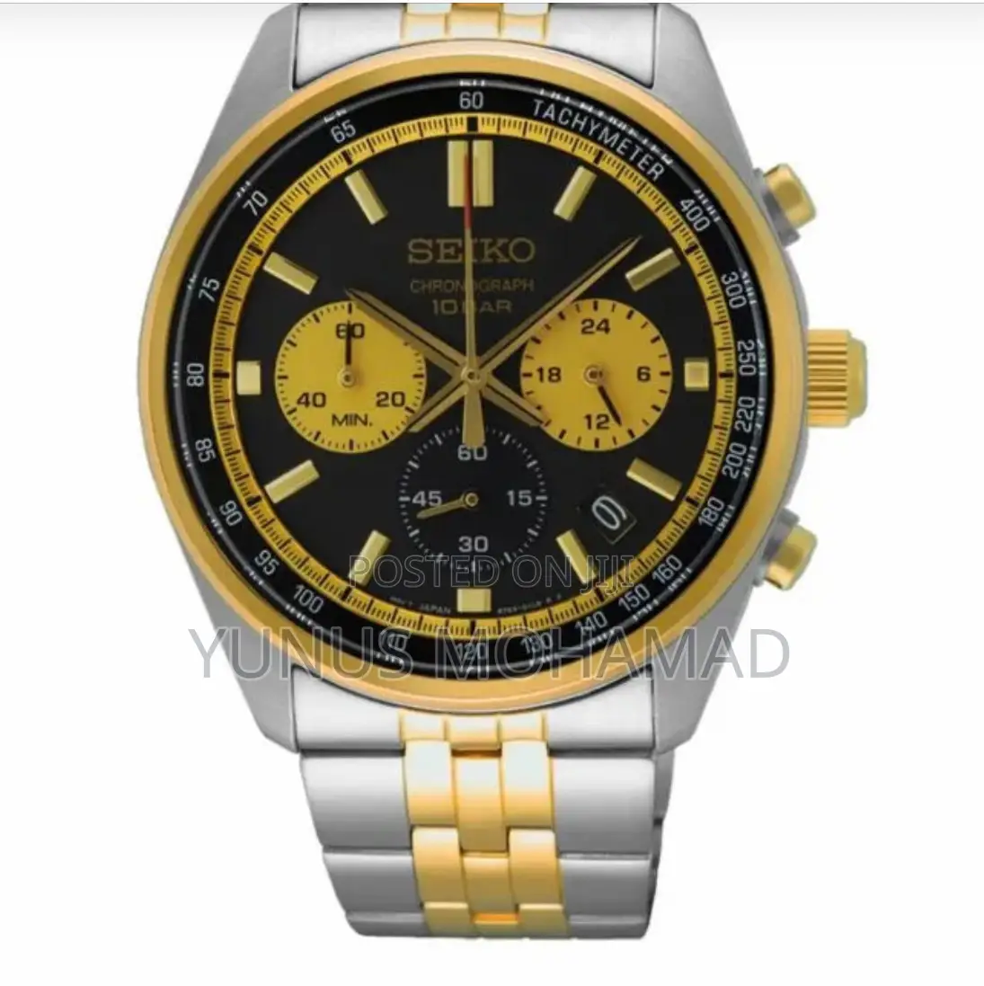 Seiko 5 Gold Strips