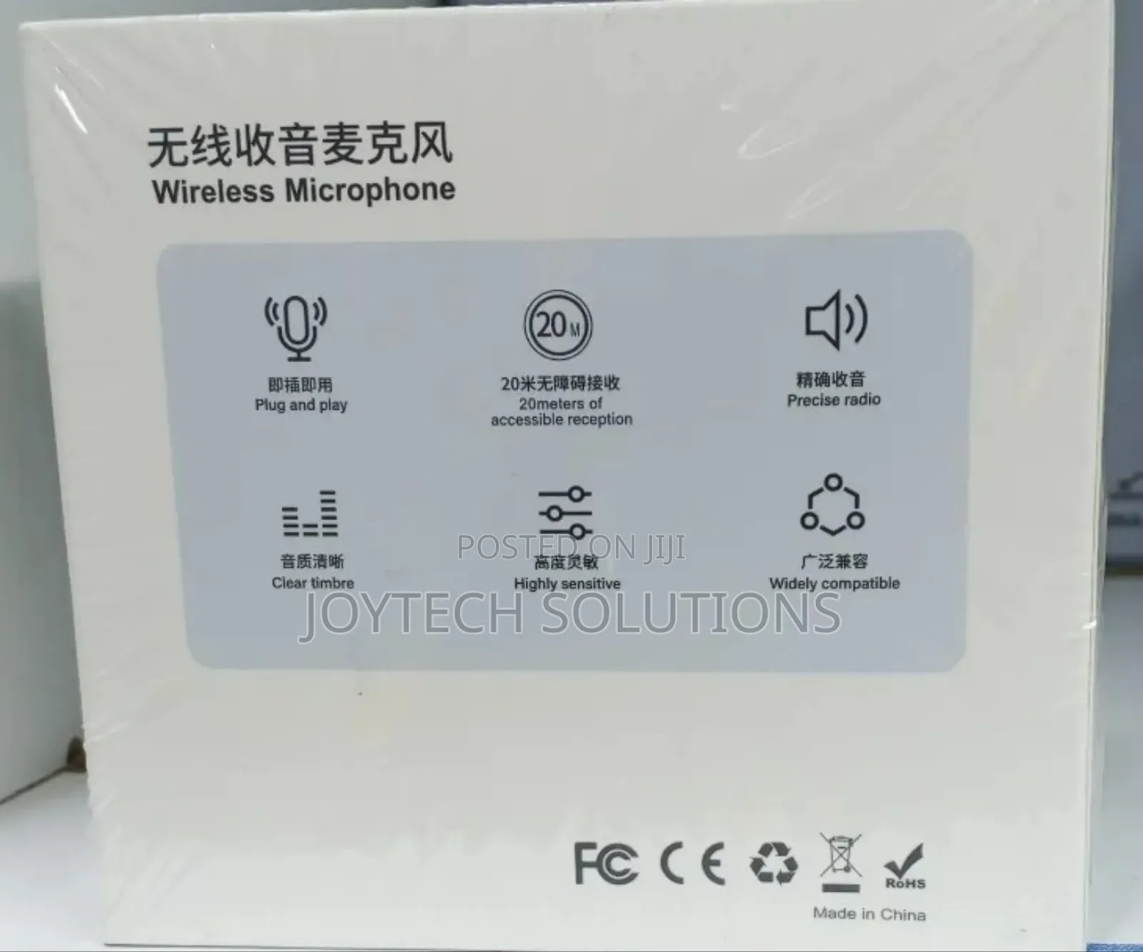 Magnetic 2 Microphone Lavalier Microphone.
