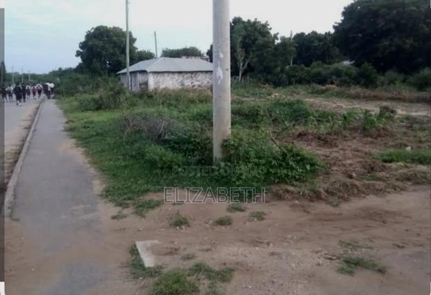 Half an Acre of Land - main view