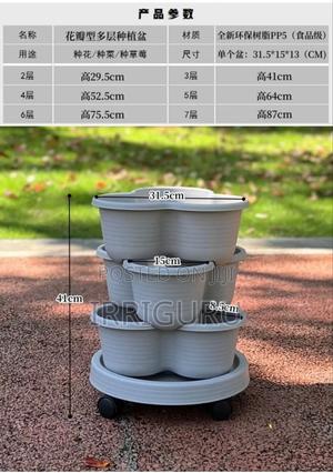 6-Tier Tower - thumbnail 2