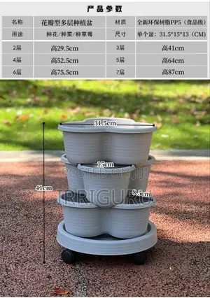 6-Tier Tower