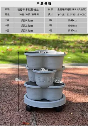 6-Tier Tower