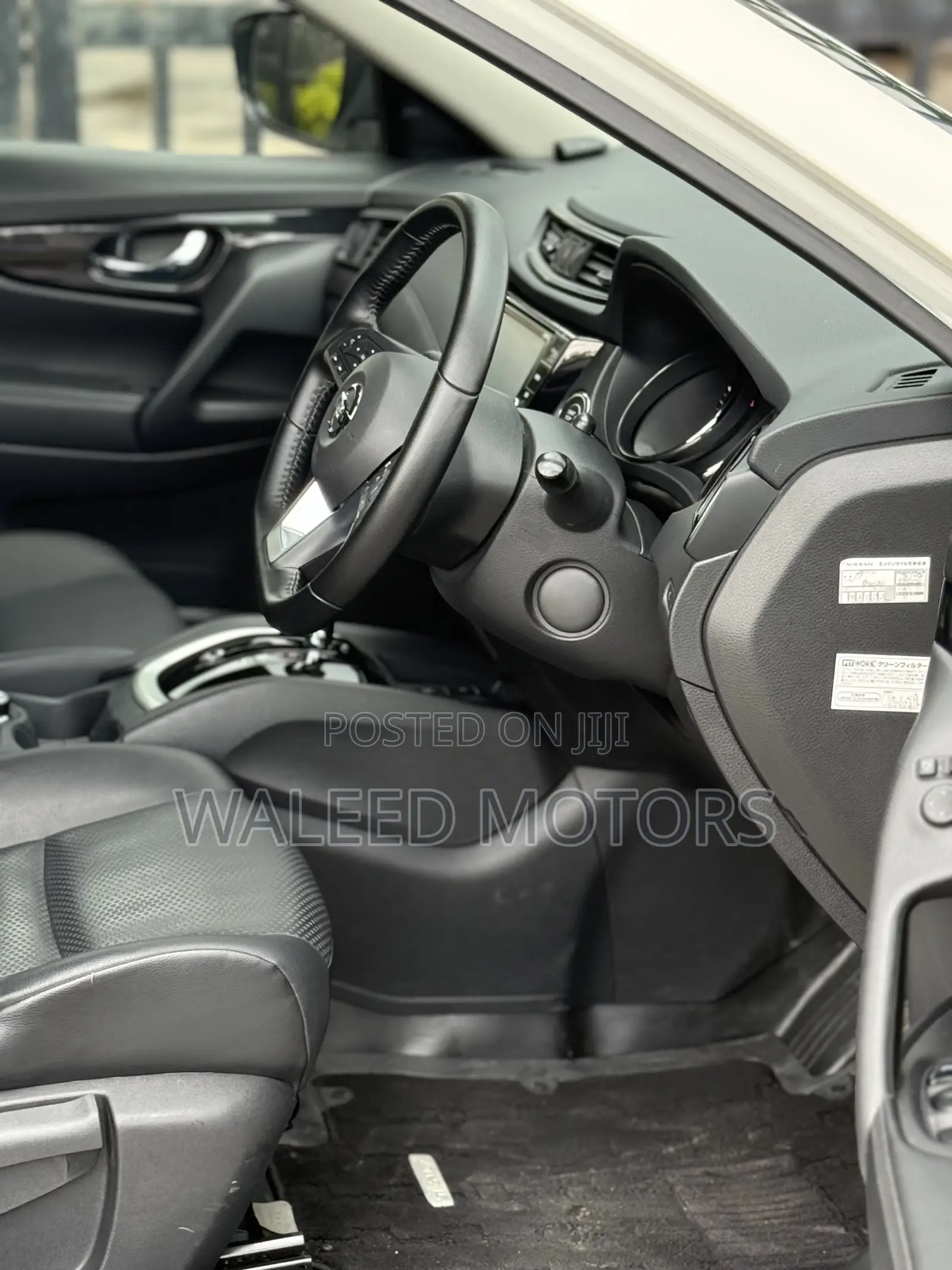 Nissan X-Trail 2019 Pearl