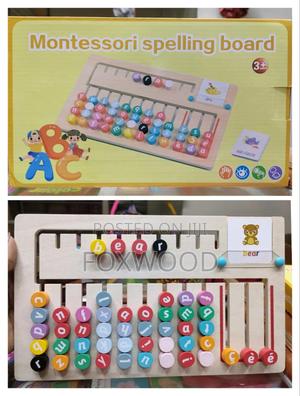 Montessori Spelling Board - thumbnail 2