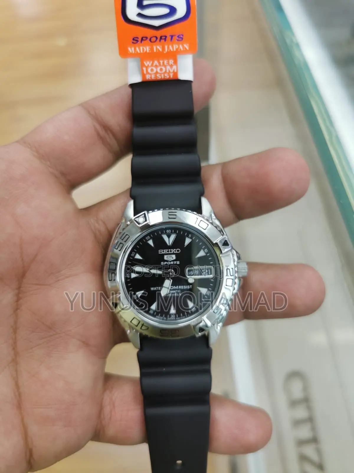 Seiko 5 Sports Watch