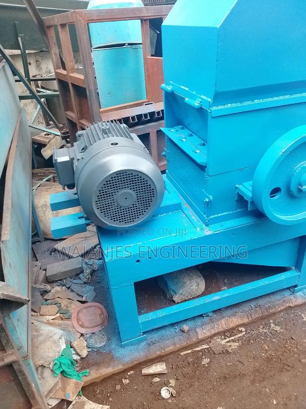 Plastic Crusher - main view