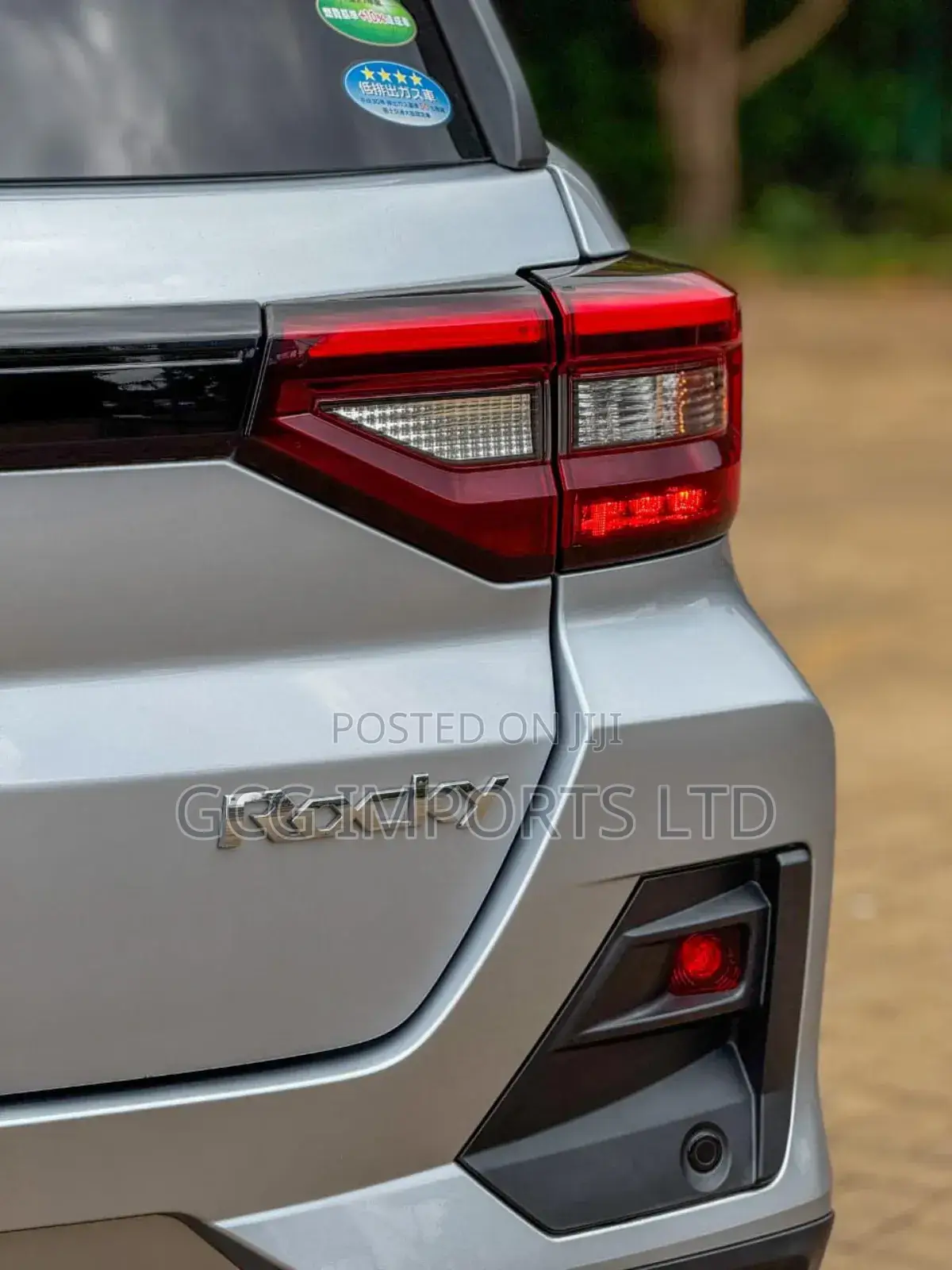 Daihatsu Rocky 2019 White