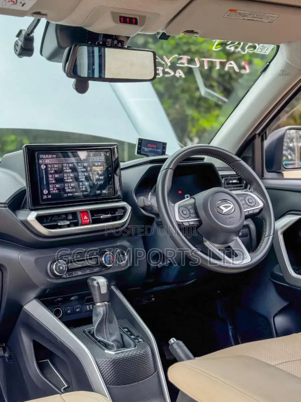 Daihatsu Rocky 2019 White