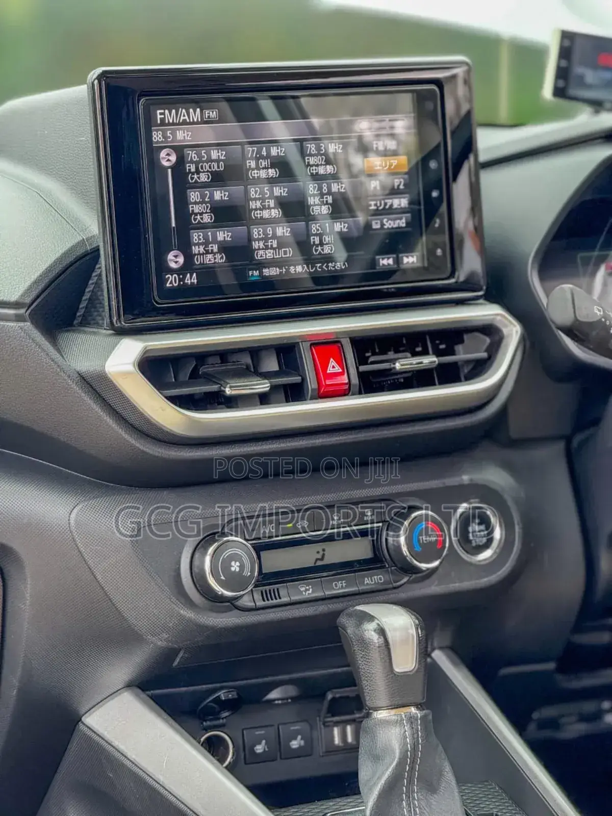Daihatsu Rocky 2019 White