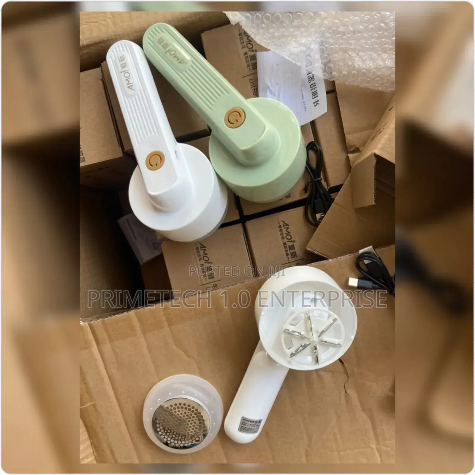 Prime Lint Remover