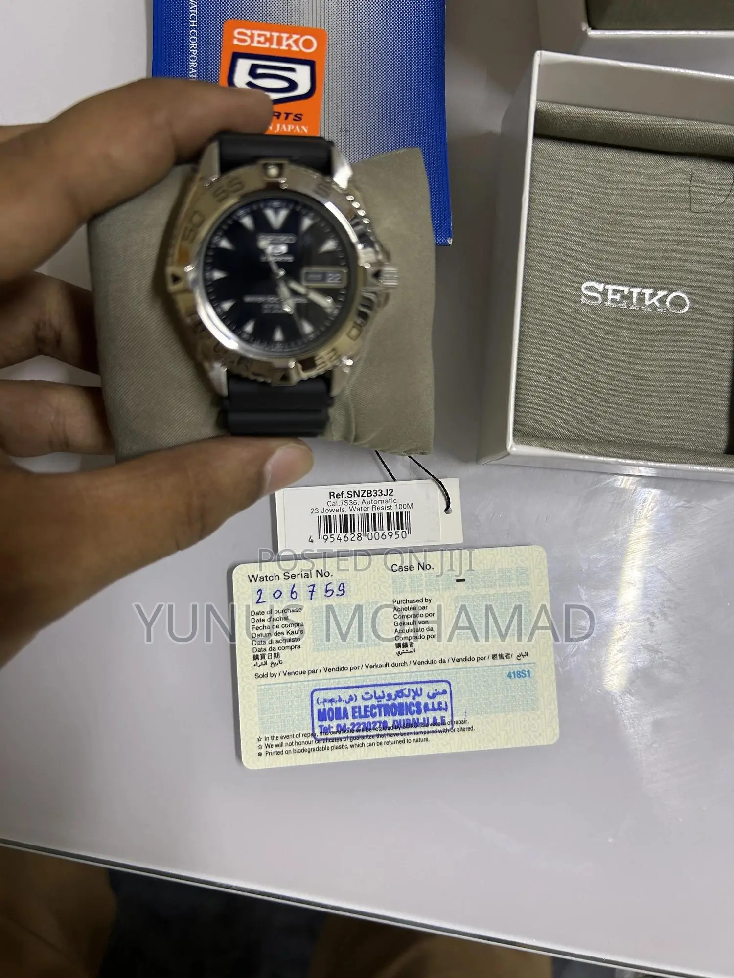 Seiko 5 Sports Watch