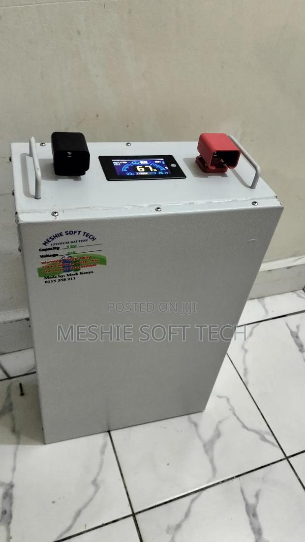 Lithium Batery - main view