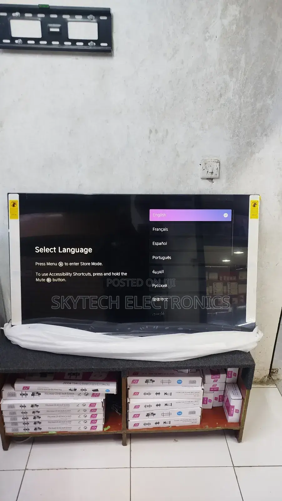 Hisense 55inch Qled Q6 Series